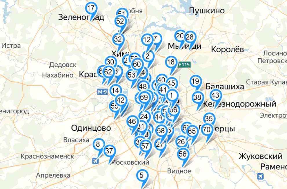 Инвентаризация 70 магазинов в Москве за одну ночь